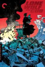 Watch Lone Wolf and Cub Baby Cart to Hades Putlocker