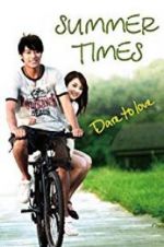 Watch Summer Times Putlocker