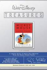 Watch Mickey's Garden Putlocker