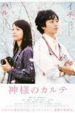 Watch In His Chart Putlocker