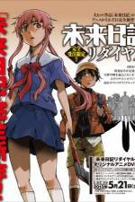Watch Mirai Nikki Redial Putlocker