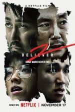 Watch Believer 2 Putlocker