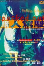 Watch Spacked Out Putlocker