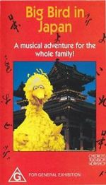 Watch Big Bird in Japan Putlocker