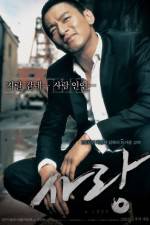 Watch Sa-rang Putlocker