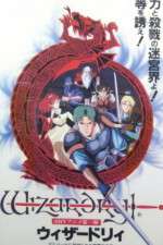 Watch Wizardry (OAV Putlocker