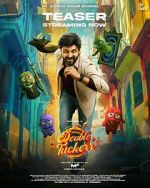 Watch Double Tuckerr Putlocker