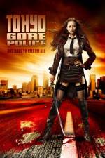 Watch Tokyo Gore School Putlocker