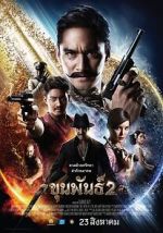 Watch Khun Pan 2 Putlocker