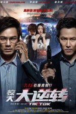 Watch Tik Tok Putlocker