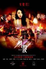 Watch Sexy Novel Putlocker