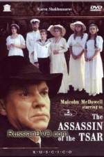 Watch Tsareubiytsa Putlocker