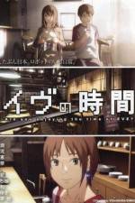 Watch Time of Eve Putlocker