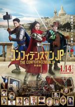 Watch The Confidence Man JP: Episode of the Hero Putlocker
