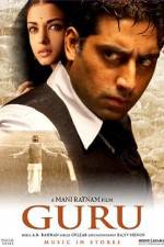 Watch Guru Putlocker