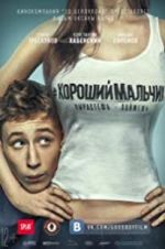 Watch Good Boy Putlocker