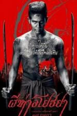 Watch The Black Death Putlocker