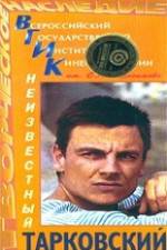 Watch Segodnya uvolneniya ne budet Putlocker