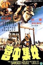 Watch The Bamboo House of Dolls Putlocker
