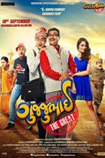 Watch Gujjubhai the Great Putlocker