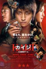 Watch Kaiji The Ultimate Gambler Putlocker