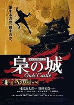 Watch Owls\' Castle Putlocker