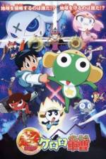 Watch Keroro Gunso Putlocker