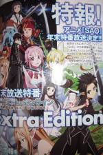 Watch Sword Art Online Extra Edition Putlocker