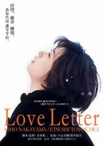 Watch Love Letter Putlocker
