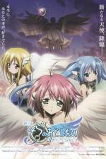 Watch Heaven’s Lost Property the Movie The Angeloid of Clockwork Putlocker