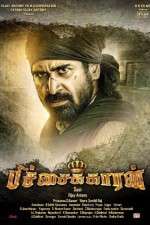 Watch Pichaikkaran Putlocker
