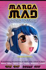 Watch Manga Mad Putlocker