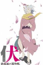 Watch Fuse - Memoirs of the Hunter Girl Putlocker