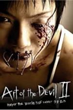 Watch Art of the Devil 2 Putlocker