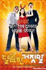 Watch Dal-kom-han geo-jit-mal Putlocker