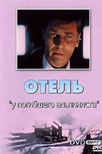 Watch 'Hukkunud Alpinisti' hotell Putlocker