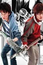 Watch Bakuman. Putlocker