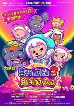 Watch Pleasant Goat and Big Big Wolf 3 Putlocker