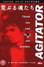 Watch Agitator Putlocker