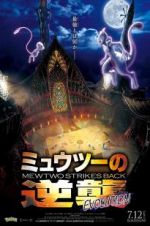 Watch Pokémon the Movie: Mewtwo Strikes Back Evolution Putlocker