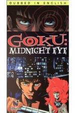Watch Goku II Midnight Eye Putlocker