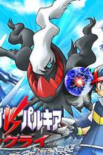 Watch Pokemon: The Rise of Darkrai Putlocker