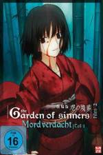 Watch Garden of Sinners 2 Putlocker