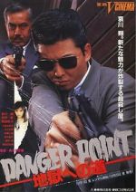 Watch Danger Point: The Road to Hell Putlocker