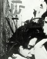 Watch Strait Putlocker