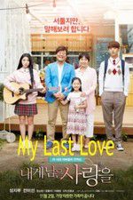 Watch My Last Love Putlocker