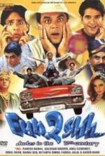 Watch Fun2shh... Dudes in the 10th Century Putlocker