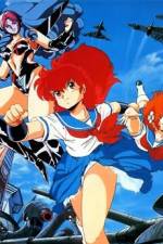 Watch Project A-Ko Versus Battle 1 Grey Side Putlocker