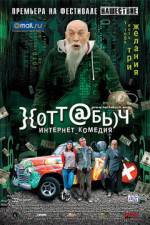 Watch Khottabych Putlocker