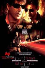 Watch Right Ya Wrong Putlocker